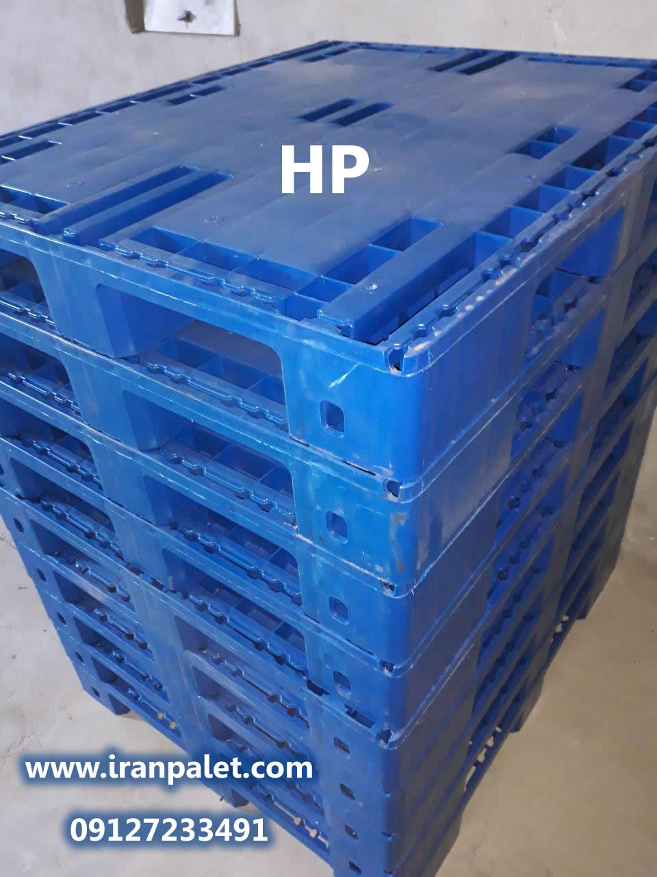پالت پلاستیکی جک پالت خور HP 111